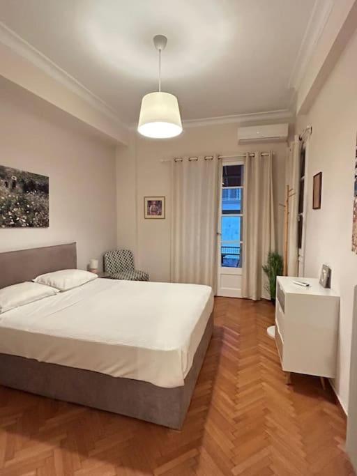 Kolonaki Apartment